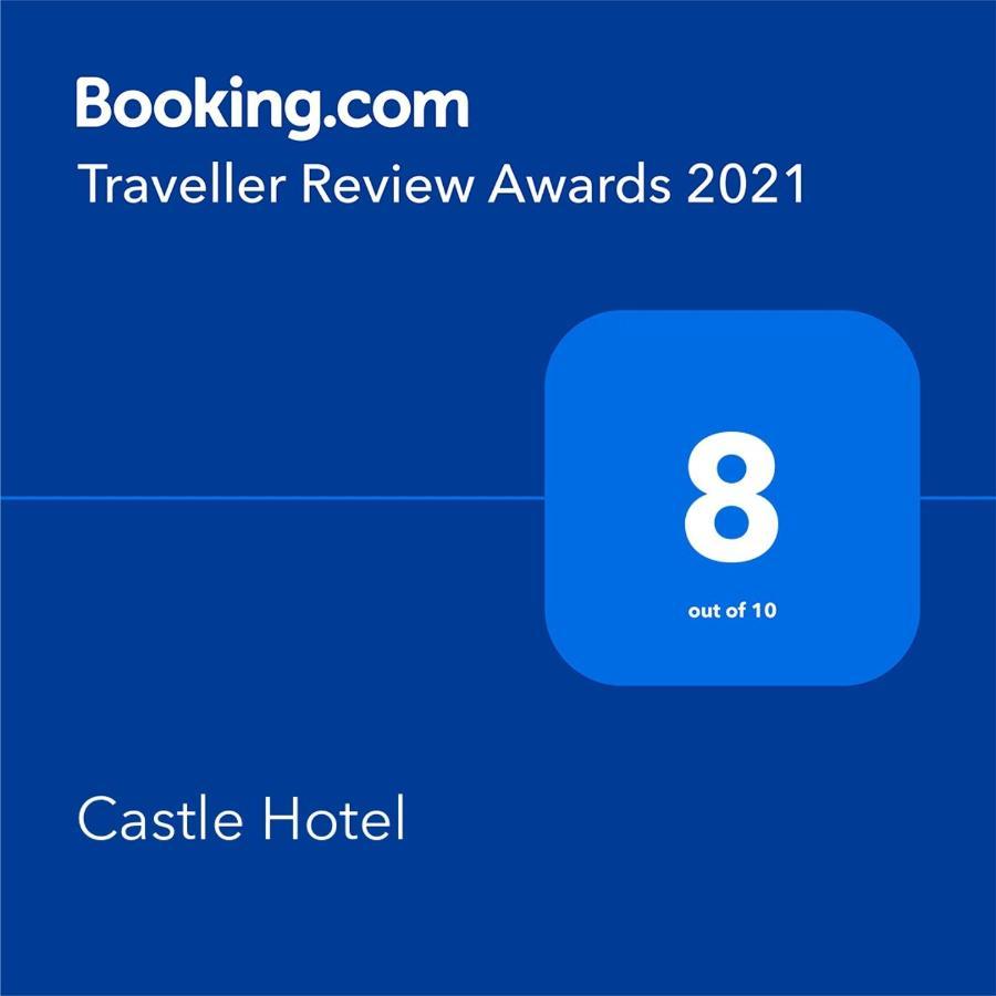 Castle Hotel Basra 外观 照片